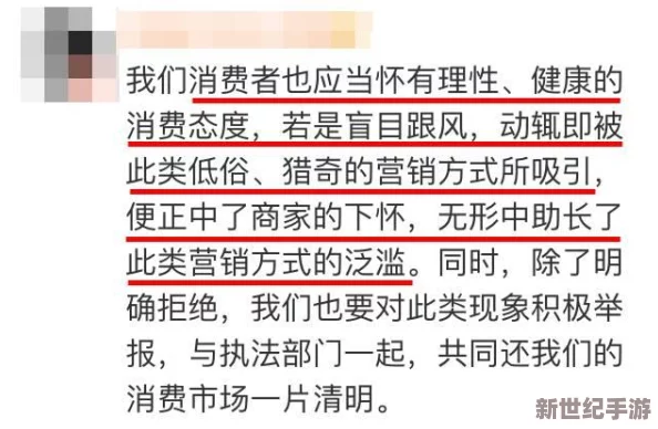 美女网站黄免费，网友们对此褒贬不一，有人认为内容低俗影响青少年，有人则觉得这是个人选择的自由