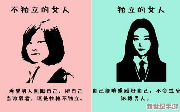 八重神子被草！惊曝内幕：其实是为了逃避婚姻压力，与富商私奔传闻不胫而走