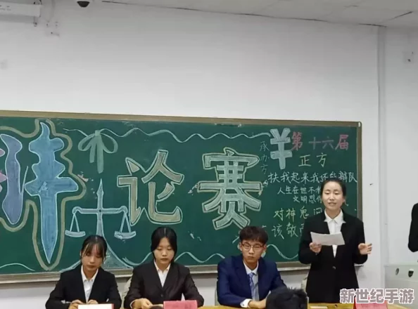 生子h2v1温沉月：最新动态揭示了这一现象背后的科学原理与社会影响，值得关注的研究成果不断涌现