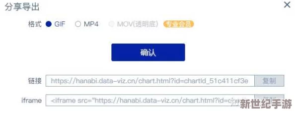 国产叼嘿视频大全免费软件最新动态：全新版本上线，新增多种功能与优化，用户体验大幅提升，快来下载体验吧！