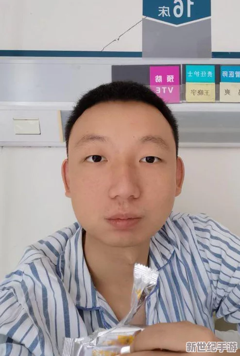 自己老婆给别的男人做陪护好吗？背后真相让人震惊，婚姻到底还能否维系？