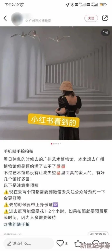 浓毛中国老太：近日在社交媒体上引发热议，网友纷纷分享其独特的生活方式与幽默风趣的个性