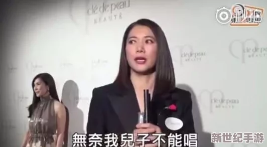 狠狠操夜夜爽，许多网友对此表示不满，认为这样的内容低俗且不适合传播，影响社会风气