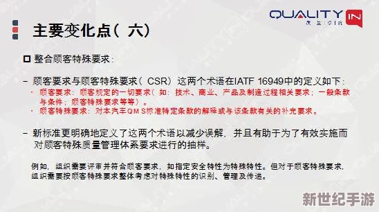 已满十八点此自动转2024：新政策实施后，年轻人如何应对即将到来的成人生活挑战与机遇