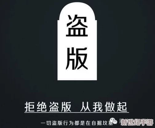 男女啪啪拍视频引发热议，相关法律法规亟待完善以保护个人隐私与网络安全问题凸显