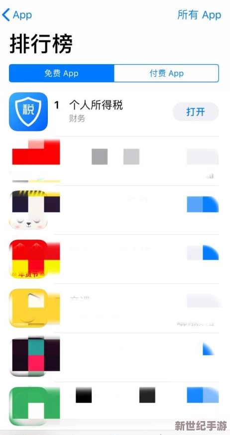 好硬好湿好爽再深一点app，网友们纷纷表示这款应用的体验非常出色，功能丰富且操作简单，让人爱不释手