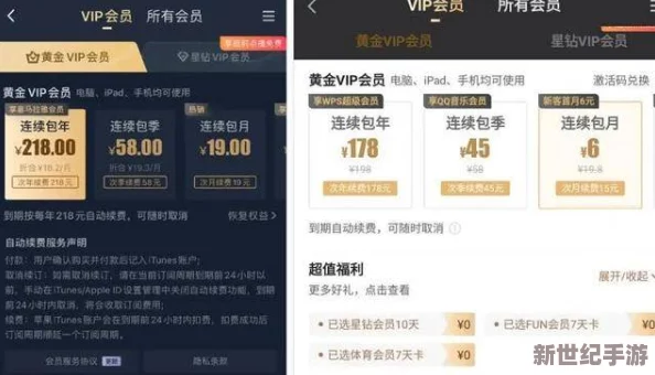 好硬好湿好爽再深一点app，网友们纷纷表示这款应用的体验非常出色，功能丰富且操作简单，让人爱不释手