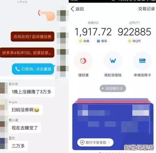 xxx69下载：最新版本发布，新增多项功能与优化，用户体验大幅提升，快来体验吧！