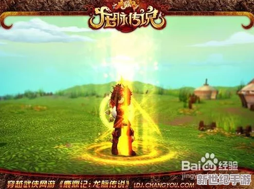 《魔天记》中青冥针的威力：揭秘神秘法宝的惊天之力与传奇故事