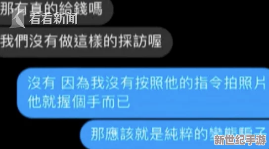 15款夜间禁用网站：保护你的睡眠质量，避免深夜上网的诱惑与危害