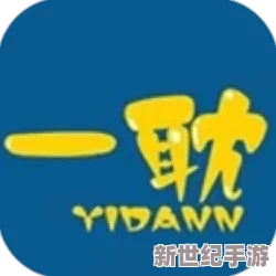 免费a漫-禁密天堂：最新进展揭示平台运营模式与用户反馈，行业动态引发广泛关注与讨论