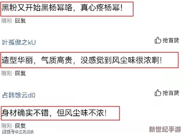 露出羞耻大街裸露小说：最新动态引发热议，读者反响不一，作品内容与社会风潮的碰撞愈加明显