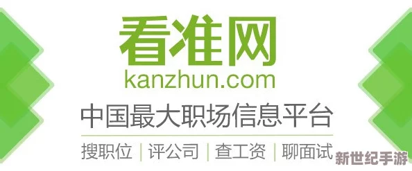 国产三级在线播放：最新动态揭示了行业发展趋势与观众需求变化，推动内容创作与平台合作的深度融合