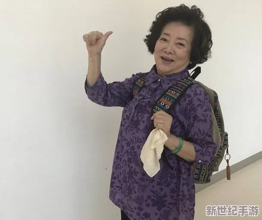 豪妇荡乳黄淑珍：黄淑珍在社交媒体上分享了她的最新生活动态，引发网友热议与关注