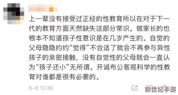 妈妈成了儿子的生日礼物：感人故事引发网友热议，母爱的伟大让人动容，温暖瞬间传递