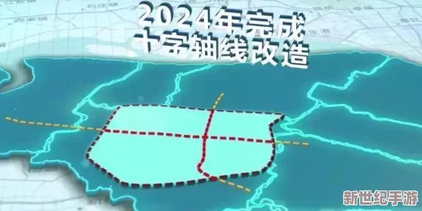 2024海角最新回家路线：为您提供最便捷、最快速的回家路径，确保您的旅程顺畅无忧