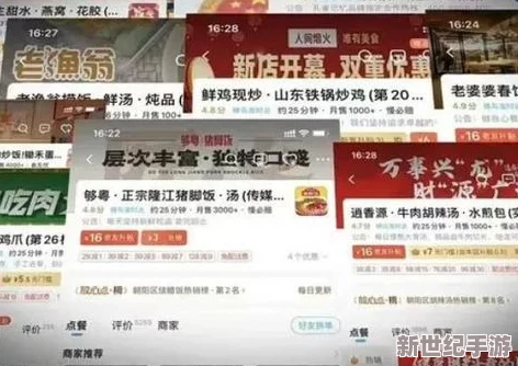 最新精品国偷自产在线91：全新升级内容上线，用户体验大幅提升，快来体验不一样的精彩！