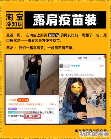 欧美一级特黄毛片引发热议，网友纷纷表达对其内容和影响的看法，认为应加强对青少年的保护与引导