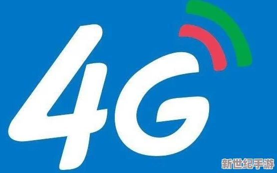 天天5G：最新动态揭示5G技术在智能家居和自动驾驶领域的应用前景与挑战