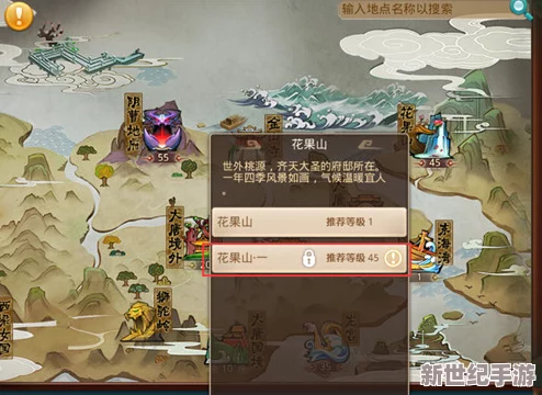 梦幻西游无双版首测新服开启，全面冲榜秘籍大公开与攻略分享