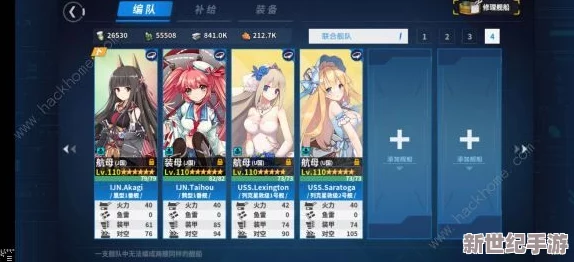 战舰少女2高效练级攻略：解锁2-4关卡，全面解析通关技巧与策略