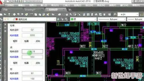 e筋钢筋翻样全套视频教程震撼上线，掌握施工技巧，轻松提升工程效率！