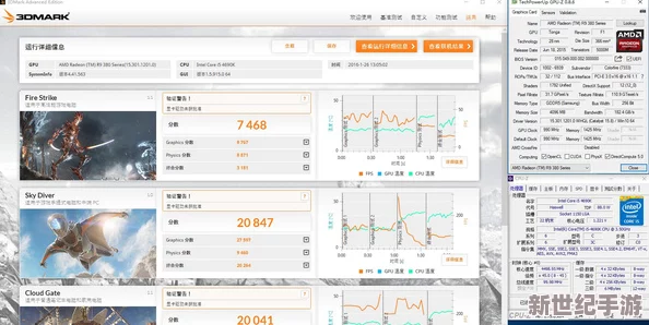 天天酷跑3D数据帝独家揭秘：666高效计算公式，助你轻松领取海量钻石秘籍