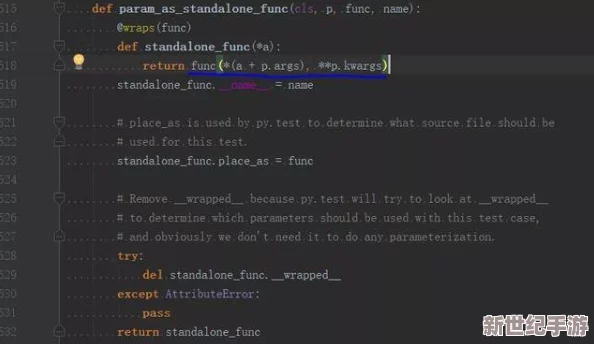 免费python在线观看源码软件：最新版本发布，新增多项功能与优化，提升用户体验和观看流畅度