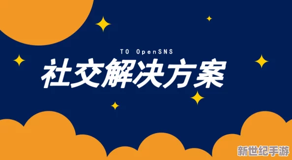 久久久久无码：最新动态揭示行业发展趋势与用户需求变化，助力内容创作与消费升级