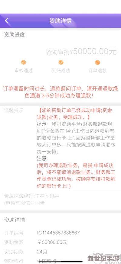 tom5799转入接口介绍：全面解析其功能、优势及使用方法，助力用户高效管理资金流动