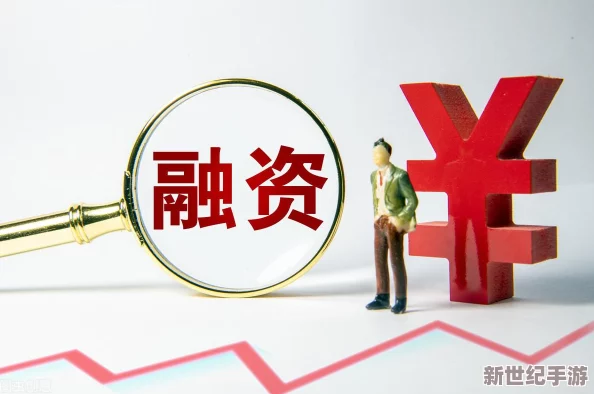 WWW,XⅩX：全球互联网发展新趋势与挑战，如何应对数字时代的机遇与风险？