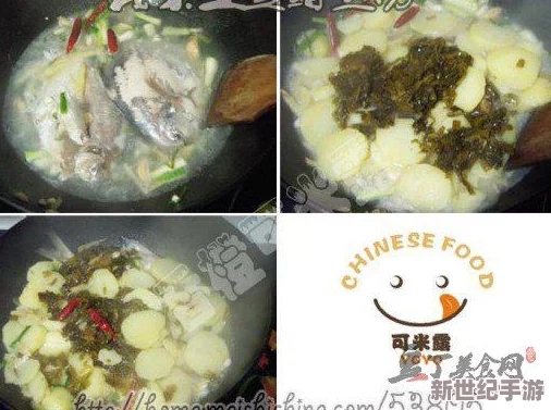 黑暗料理王大揭秘：土豆雪花烤肉创新做法，融合生菜与神秘雪人肉食谱