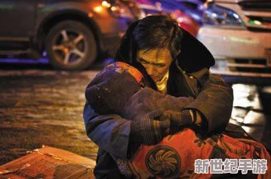 中国老太婆grand：震撼曝光！一位老太婆竟在街头爆料惊人秘密，引发全城热议！