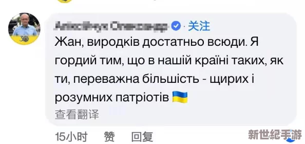 两人生猴子视频素材：最新动态显示该视频在社交媒体上引发热议，网友纷纷分享和评论