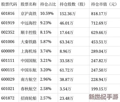 被强制侵犯全彩漫画h日本：最新动态揭示相关法律法规的变化及社会反响，引发广泛讨论与关注