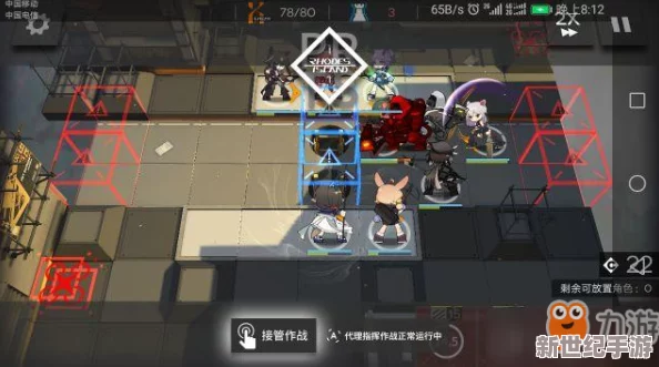 《明日方舟》LS-5关卡低配高效阵容搭配与通关攻略详解