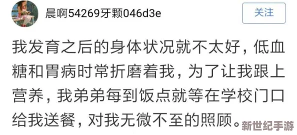 武则天一级淫片免费放，网络平台因传播不当内容被监管部门约谈，相关视频已被下架处理