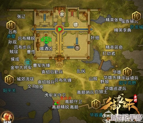 《三国杀》南蛮入侵模式深度解析：BOSS打法攻略与策略技巧全掌握