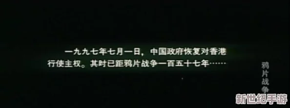 国产大片黄在线播放：最新动态揭示了影片的热度持续攀升，观众反响热烈，相关话题在社交媒体上引发广泛讨论