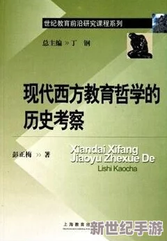 探索中国璜铯片一级的文化影响与社会现象：从历史到现代的深度分析