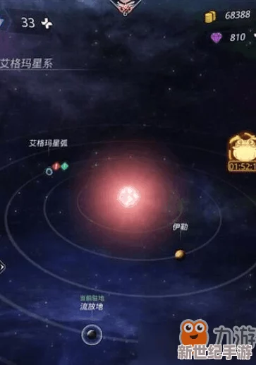 全面解析：跨越星弧流放地挑战电鳗海盗团高效过图攻略与技巧