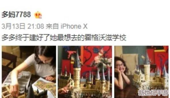 一级艳情片：网友热议其对社会风气的影响与文化价值，认为应加强监管以保护青少年