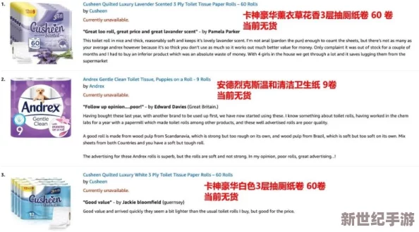 欧美亚洲另类自拍偷在线拍：最新动态显示，社交媒体平台上相关内容持续火热，引发用户广泛关注与讨论