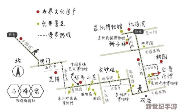 苏州地图深度解析：装备获取路径与策略全面分析指南