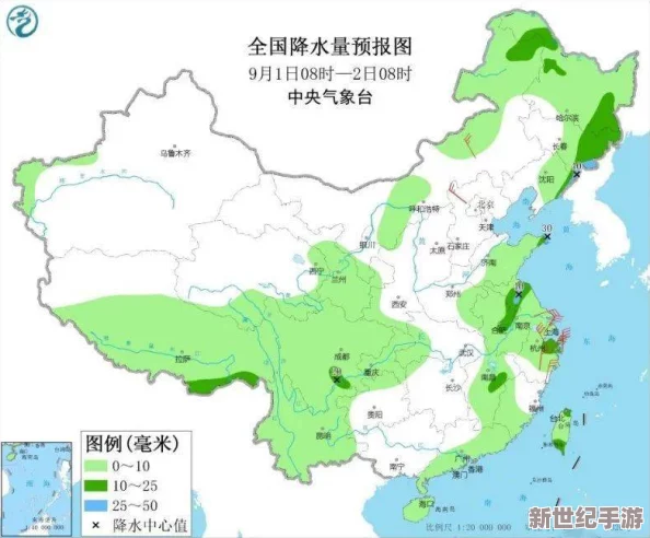 日本三级带日本三级带黄首页：最新动态与发展情况分析，关注行业趋势与市场变化