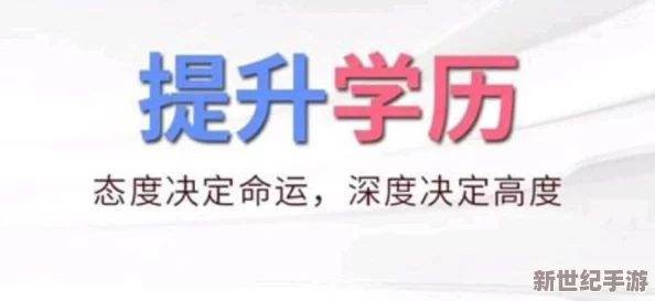 欧美成人在线免费观看：最新动态与趋势分析，探讨当前热门平台及用户体验的变化