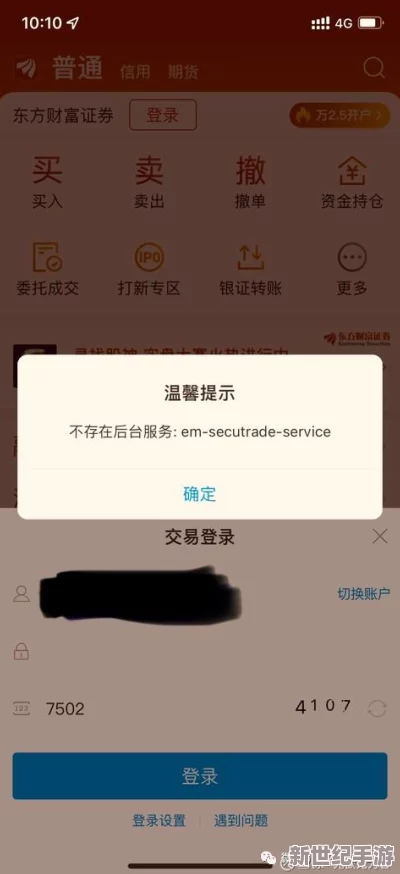 探索美女搞逼软件的魅力与功能，揭示其背后的科技与文化