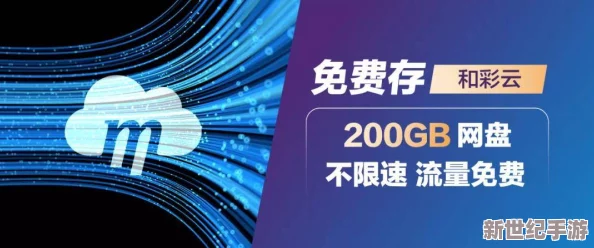 2019年最新一级做爱视频免费观看，畅享高清性爱视频体验