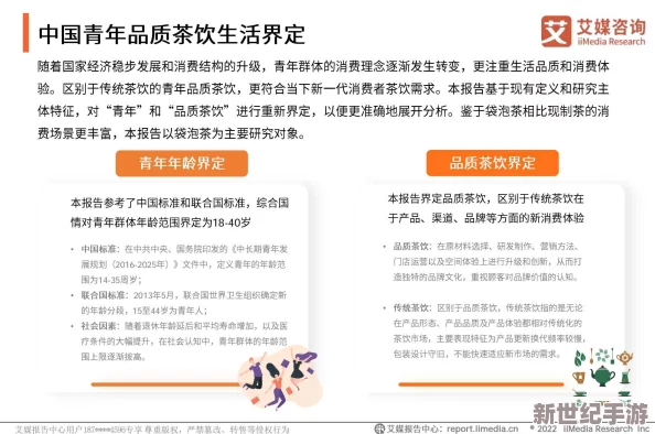 欧美福利专区：最新政策调整与社会保障措施，助力民众生活质量提升，关注福利分配公平性问题