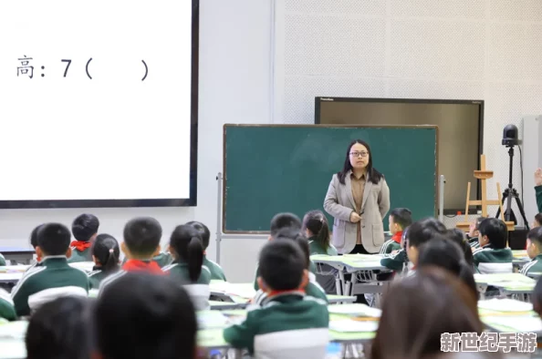 探索晓雪老师的课堂魅力，感受知识的深度与乐趣，让学习变得如此畅快无比！